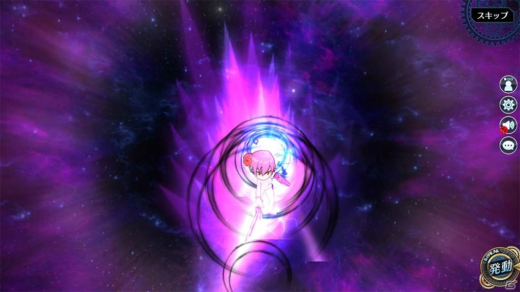 「英雄伝説 暁の軌跡」で水着・サラや花嫁・デュバリィが登場する「初冬イベント支援ガチャ」が開始！の画像14