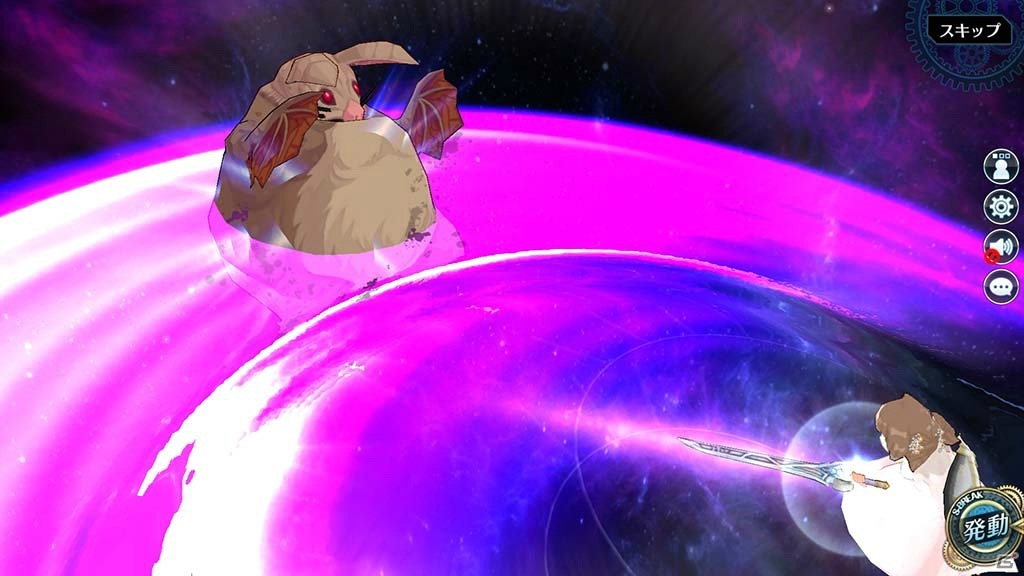 「英雄伝説 暁の軌跡」で水着・サラや花嫁・デュバリィが登場する「初冬イベント支援ガチャ」が開始！の画像18