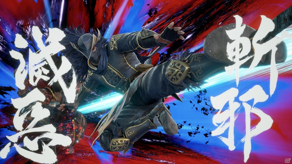「ソウルキャリバーVI」有料DLC追加キャラクター「ファン・ソンギョン」が登場！クリエイションパーツセットFも配信の画像3