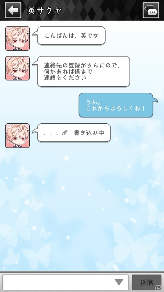 「Lost Kiss～カレと運命の恋愛～」がApp Store/Google Play/Amazon アプリストアで配信開始！の画像3