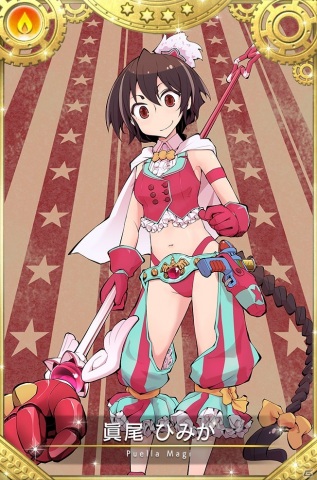 「マギアレコード 魔法少女まどか☆マギカ外伝」イベント「Angels on the Road ～トナカイサンタ繁盛記～」が12月4日より開催！の画像12