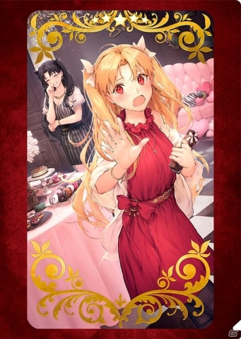 「Fate/Grand Order」概念礼装画集の第3弾が2021年1月27日に発売！限定バンドル版も登場の画像13