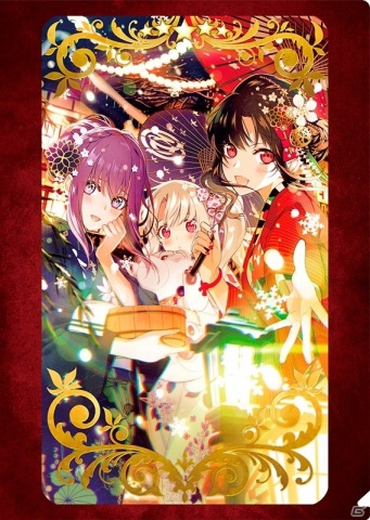 「Fate/Grand Order」概念礼装画集の第3弾が2021年1月27日に発売！限定バンドル版も登場の画像14