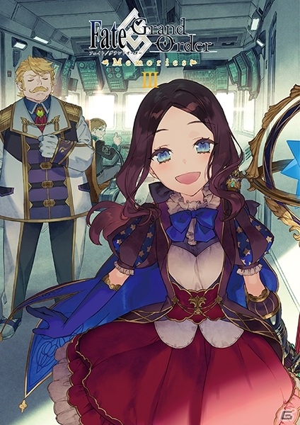 「Fate/Grand Order」概念礼装画集の第3弾が2021年1月27日に発売！限定バンドル版も登場の画像1