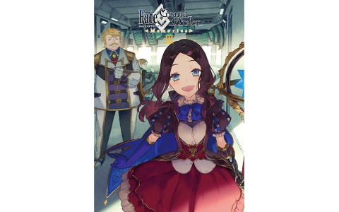「Fate/Grand Order」概念礼装画集の第3弾が2021年1月27日に発売！限定バンドル版も登場