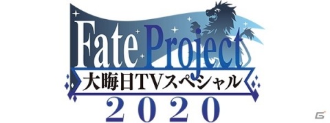 「Fate/Grand Order」で12月4日より「地獄界曼荼羅 平安京 轟雷一閃」がスタート！の画像7