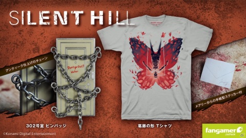Fangamer Japanから「SILENT HILL」とオフィシャルコラボしたTシャツ、ピンバッジが登場！の画像1