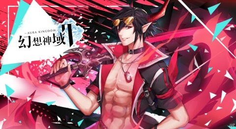 「幻想神域2 -AURA KINGDOM-」に新たな守護者「水着・バハムート」が登場！イベント「愛の試練」も開催中の画像1