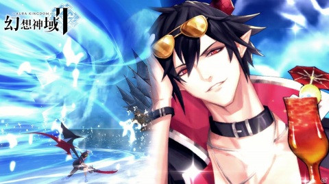 「幻想神域2 -AURA KINGDOM-」に新たな守護者「水着・バハムート」が登場！イベント「愛の試練」も開催中の画像2
