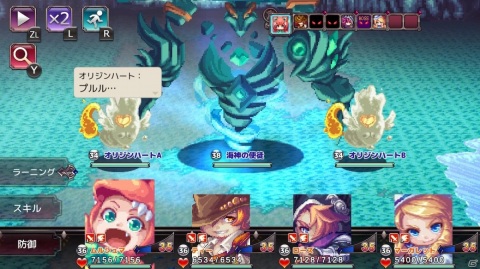 傭兵とお嬢様の凸凹コンビが伝説の大鉱脈を求めて爆進！Switch版「クリスタルオーサ」が配信の画像5