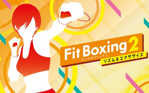 「Fit Boxing 2 -リズム＆エクササイズ-」が発売！いつもは優しいインストラクターが“鬼コーチ”になる「鬼モード」も配信