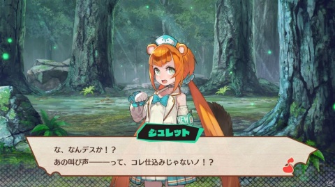 「MAGLAM LORD／マグラムロード」コンカツ対象となるパートナーとの出会いを紹介！の画像11