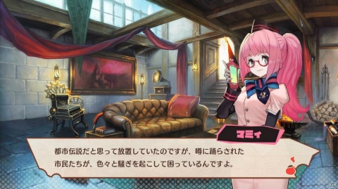 「MAGLAM LORD／マグラムロード」コンカツ対象となるパートナーとの出会いを紹介！の画像16
