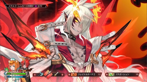 「MAGLAM LORD／マグラムロード」コンカツ対象となるパートナーとの出会いを紹介！の画像23