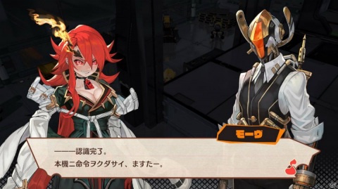 「MAGLAM LORD／マグラムロード」コンカツ対象となるパートナーとの出会いを紹介！の画像7