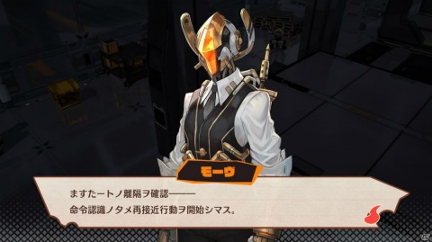 「MAGLAM LORD／マグラムロード」コンカツ対象となるパートナーとの出会いを紹介！の画像8