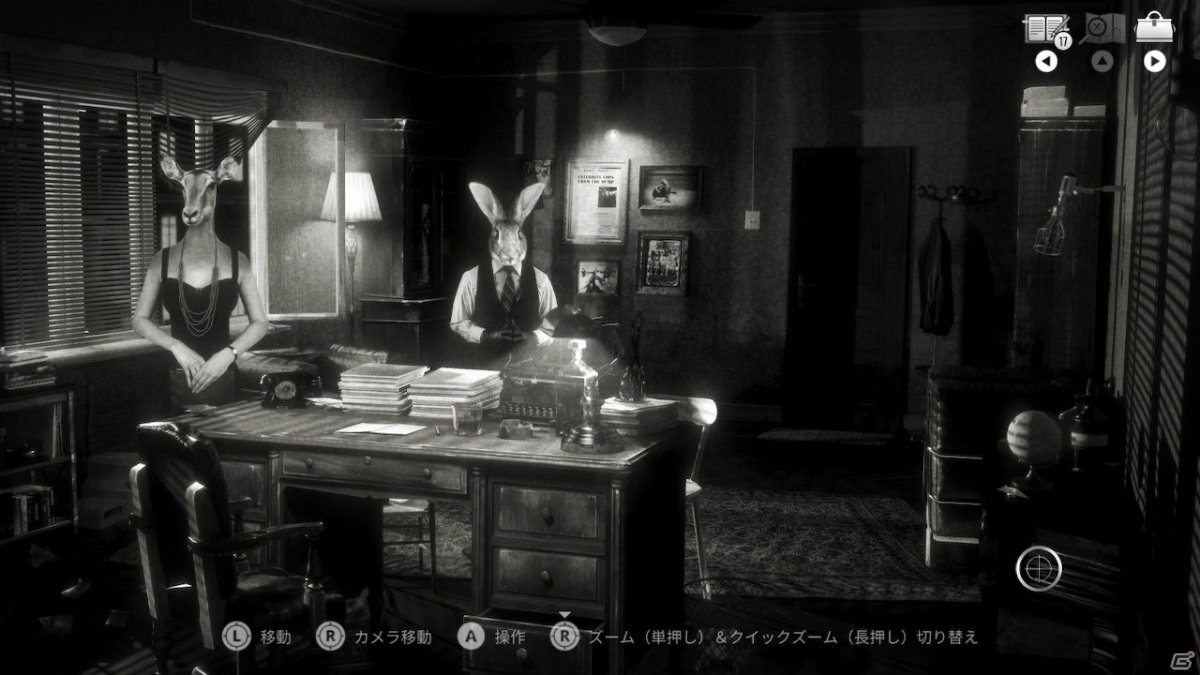 二羽のニワトリが怪事件に挑むハードボイルドなアドベンチャー「Chicken Police」のSwitch版が予約受付開始！の画像4