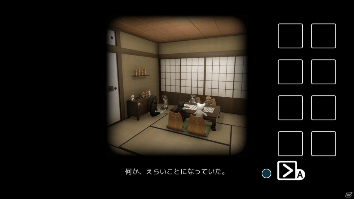 秘境の温泉宿が舞台の脱出ゲーム「猫様のお宿からの脱出」が12月17日にSwitchで配信！の画像2