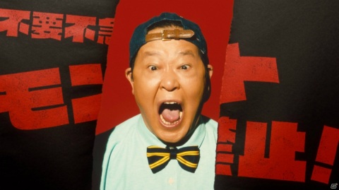 「モンスターストライク」モンスト年末年始キャンペーンが実施！りかりこの二人と上島竜兵さんが出演するCMも公開の画像11