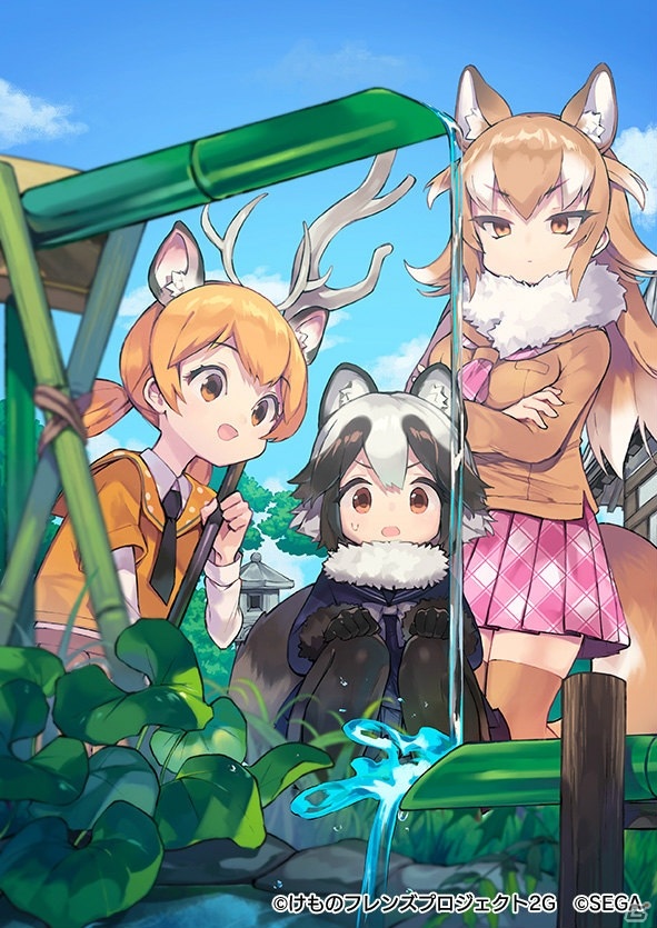 「けものフレンズ3」にニホンオオカミが登場！「祭りだ！屋台だ！アテンション！しょうたい（後半）」が開始 Gamer