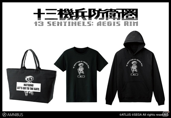 「十三機兵防衛圏」トレーディング シーン アクリルスタンドやTシャツ、タペストリーなどの予約受付が開始！の画像3