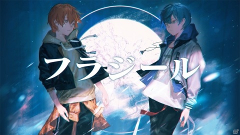 「プロジェクトセカイ カラフルステージ！ feat. 初音ミク」より「フラジール」セカイver.のフルサイズ2DMVが公開！の画像1