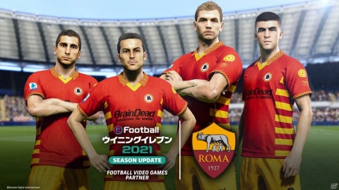 「eFootball ウイニングイレブン 2021」の追加コンテンツ「DATA PACK 3.0」が配信！の画像11