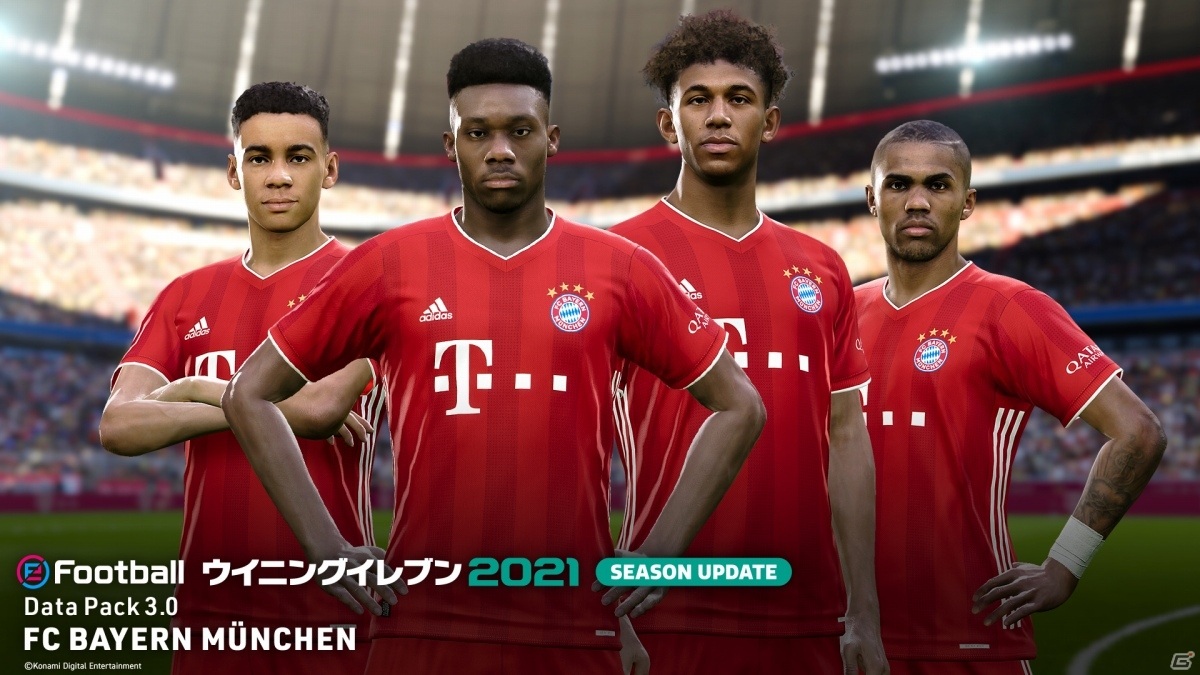 「eFootball ウイニングイレブン 2021」の追加コンテンツ「DATA PACK 3.0」が配信！の画像16