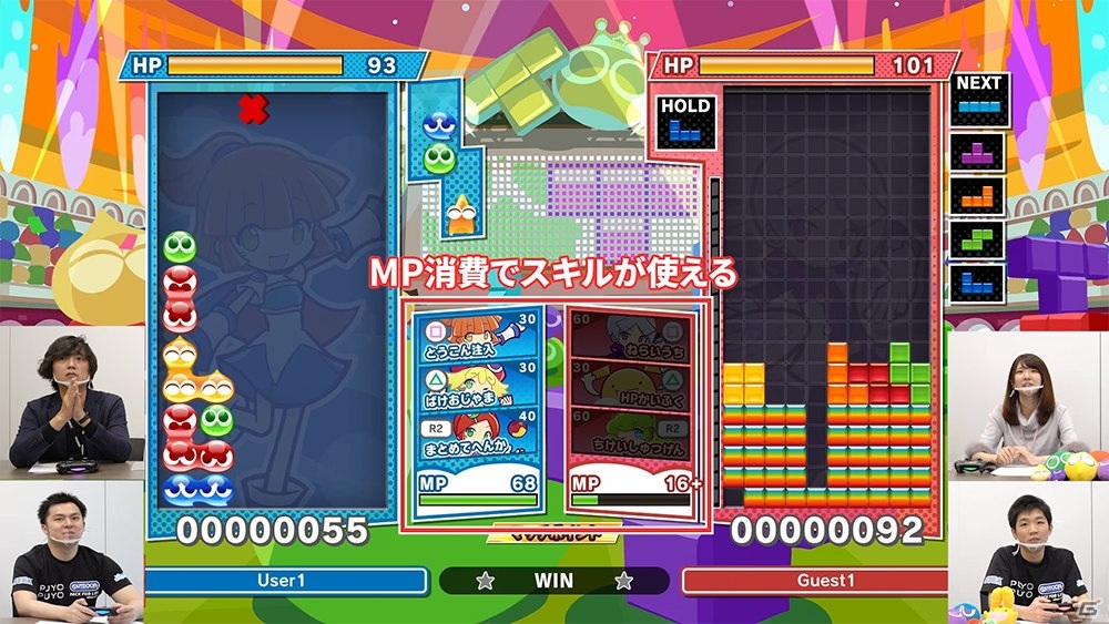 「セガの新番組（β）」第3回が配信！「ぷよぷよテトリス2」であめみやたいよう選手とぴぽにあ選手とのハンデマッチを実施の画像2