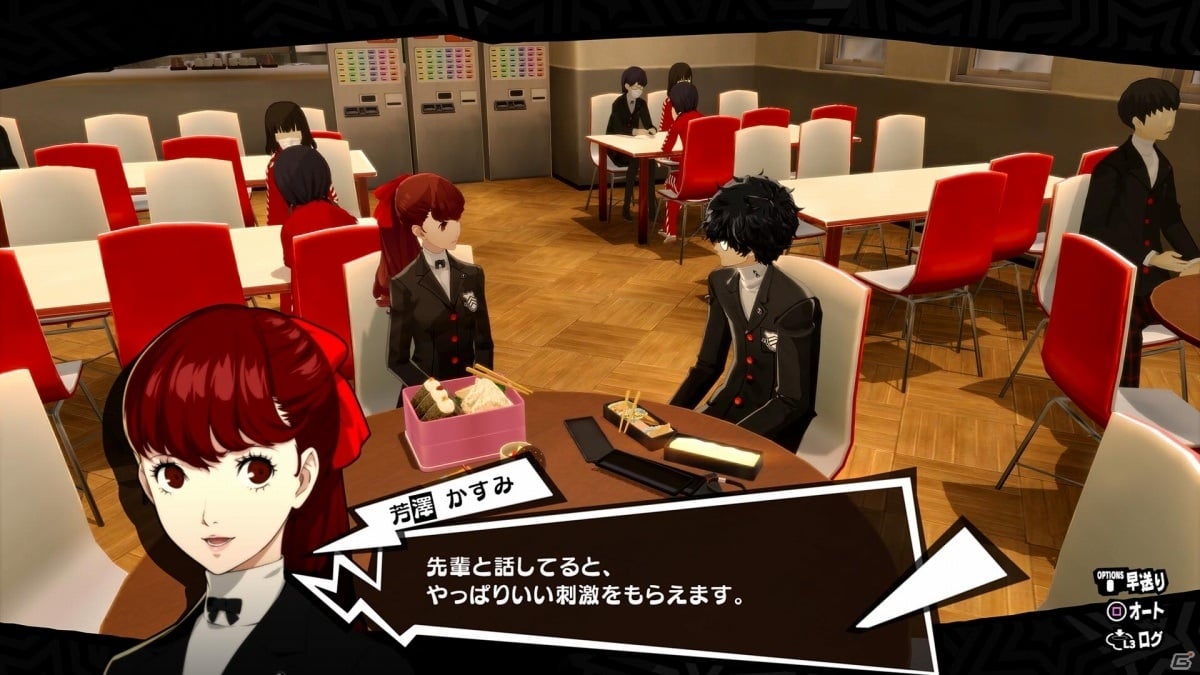 「P5R」「P5S」が日本・アジア地域においてダブルで50万本のセールスを達成！の画像2