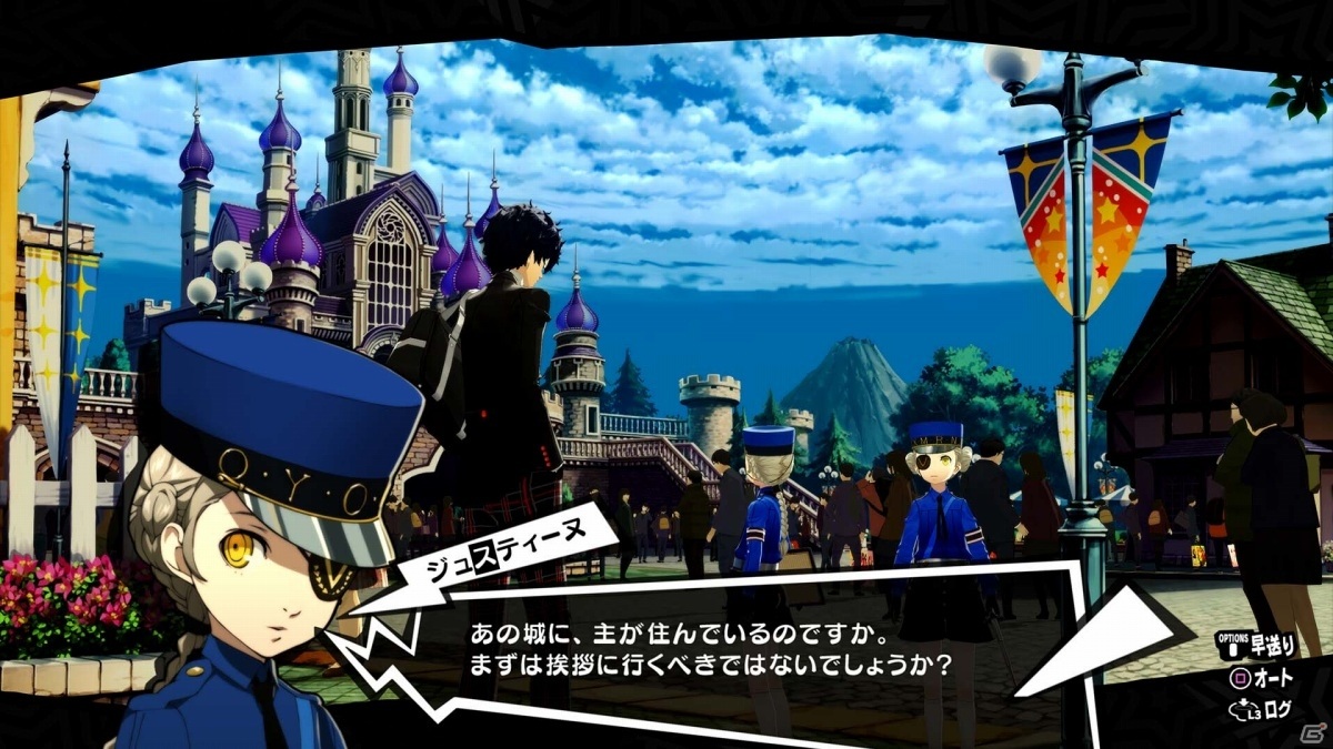 「P5R」「P5S」が日本・アジア地域においてダブルで50万本のセールスを達成！の画像3