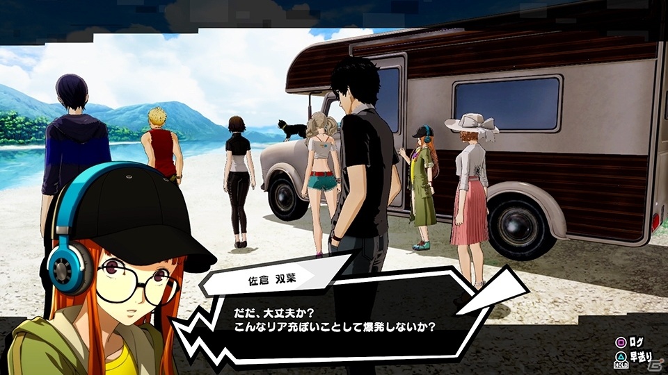 「P5R」「P5S」が日本・アジア地域においてダブルで50万本のセールスを達成！の画像8