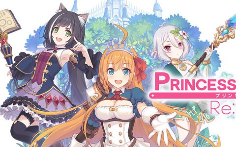 「プリンセスコネクト！Re:Dive」英語版の配信が決定！配信・運営はCrunchyroll Games