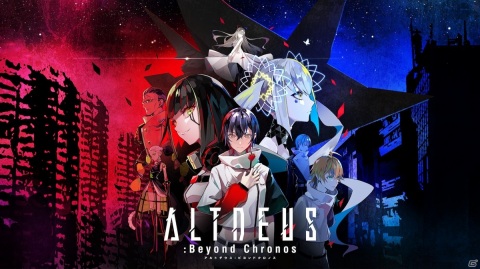 VRゲーム「アルトデウス: BC」本日発売！主演・鬼頭明里さん、監督・柏倉晴樹氏、キャラクターデザイナーLAM氏らのメッセージが公開の画像2