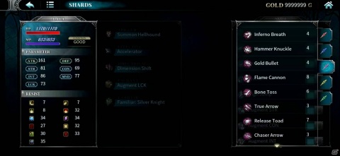 自由探索型ARPG「Bloodstained: Ritual of the Night」モバイル版が配信開始！の画像3