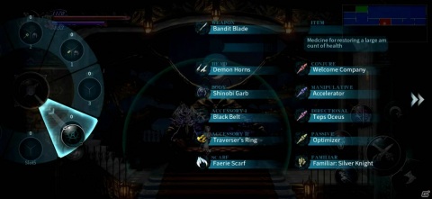 自由探索型ARPG「Bloodstained: Ritual of the Night」モバイル版が配信開始！の画像5