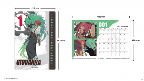 「GUILTY GEAR -STRIVE- オリジナルカレンダー2021」が登場！リバーシブル仕様で絵柄が選べるの画像4