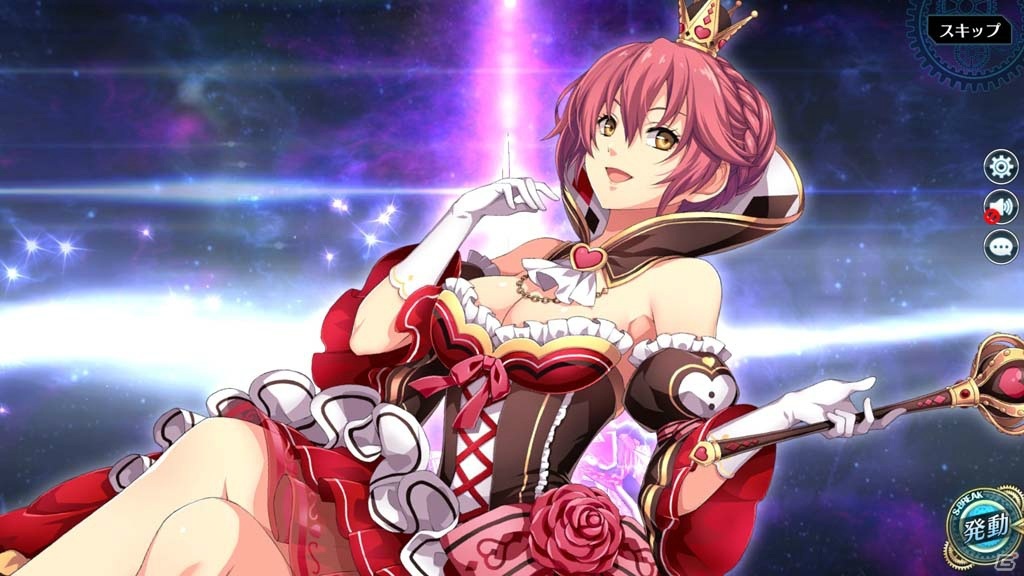 「英雄伝説 暁の軌跡モバイル」“閃の軌跡II”からサラ・バレスタインがハートの女王姿で参戦！の画像3