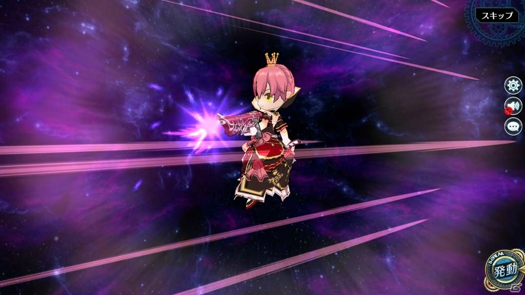 「英雄伝説 暁の軌跡モバイル」“閃の軌跡II”からサラ・バレスタインがハートの女王姿で参戦！の画像4