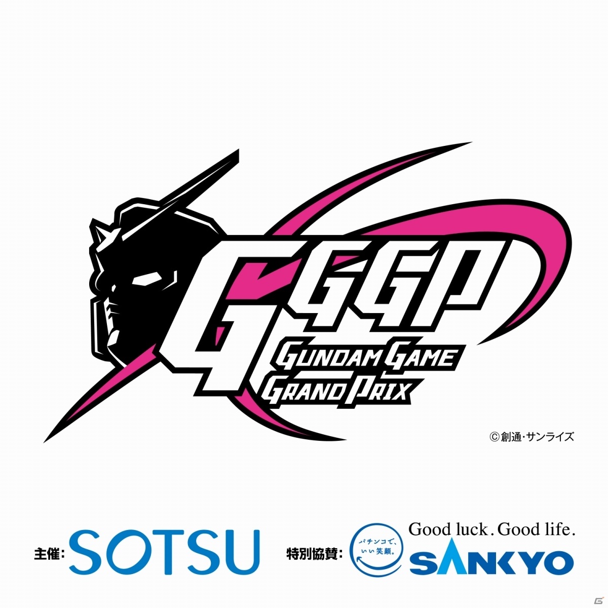 ガンダムゲーム大会「GGGP2021」は2021年1月より実施！オンラインプレマッチのレポートや大会ルールが公開の画像1