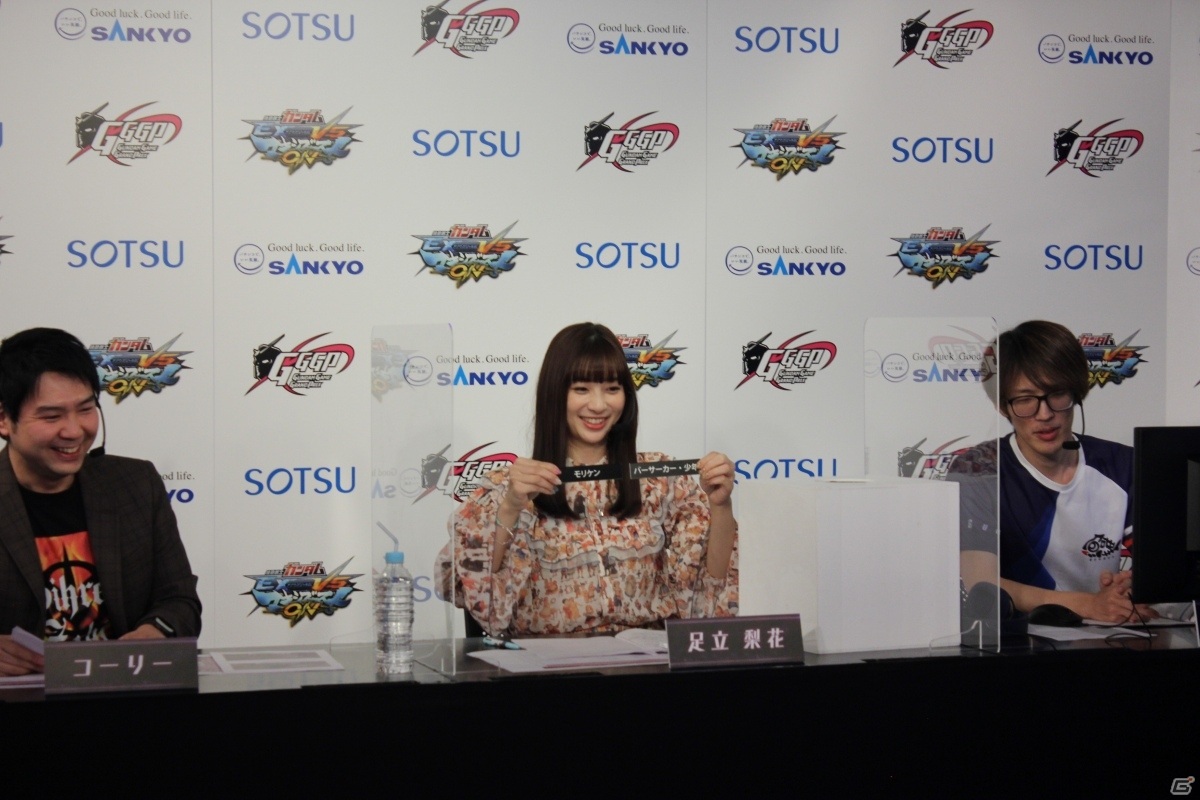 ガンダムゲーム大会「GGGP2021」は2021年1月より実施！オンラインプレマッチのレポートや大会ルールが公開の画像3