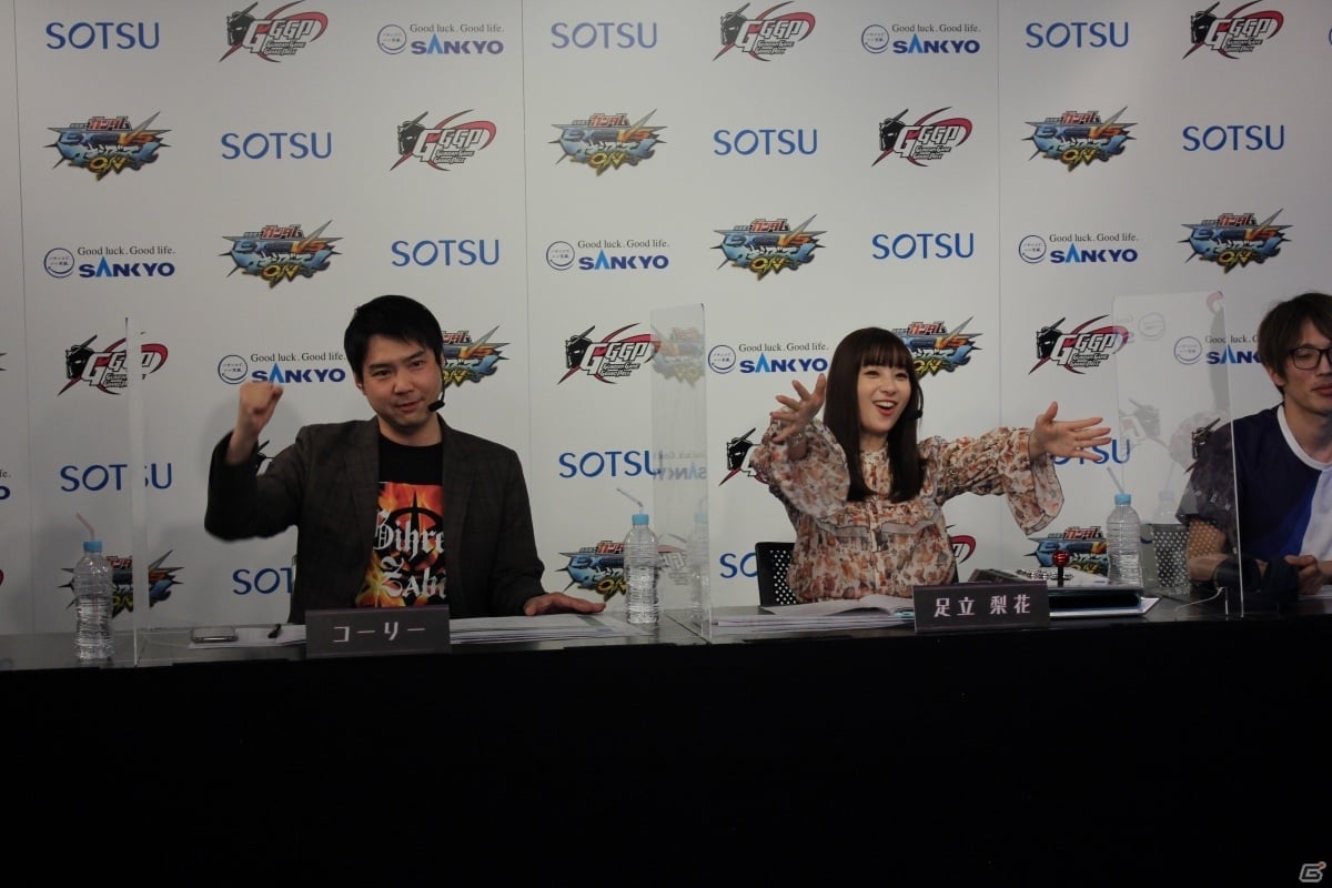 ガンダムゲーム大会「GGGP2021」は2021年1月より実施！オンラインプレマッチのレポートや大会ルールが公開の画像7