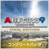 「A列車で行こう」シリーズなどアートディンクのPC向けタイトルが最大60％OFFになるダウンロードセールが開催！の画像2