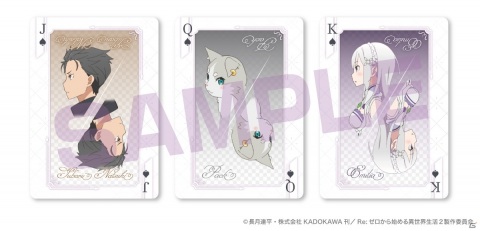 ボードゲーム「TRicK GEAR」シリーズに「Re:ゼロから始める異世界生活」が登場！2021年1月発売の画像7