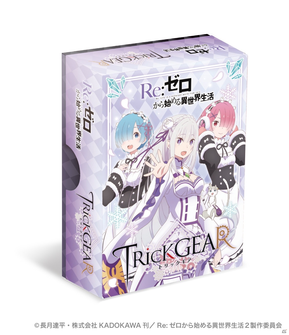 ボードゲーム「TRicK GEAR」シリーズに「Re:ゼロから始める異世界生活」が登場！2021年1月発売の画像1