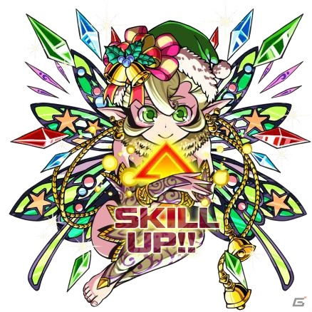 「ドラゴンポーカー」で新たにクリスマス紫式部が登場するサービスダンジョン「クリスマスタウン」が12月5日より開催！の画像4