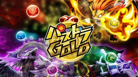 「ニンジャラ」“Devダイアリー #11”にて「パズドラ」コラボや新作カートゥーンアニメの情報が公開！の画像3