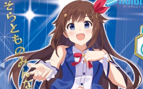 Reバース史上最大枚数の箔押しカードを収録！「Reバース for you」ブースターパック「ホロライブプロダクション」が発売