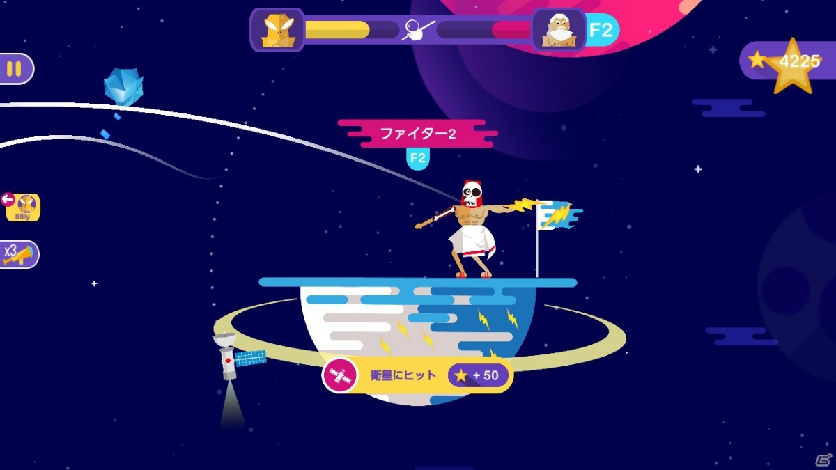Forever Entertainment、「泥棒シミュレーター」や「ミリーのメイズ」など個性豊かな7タイトルをSwitchで配信！の画像27