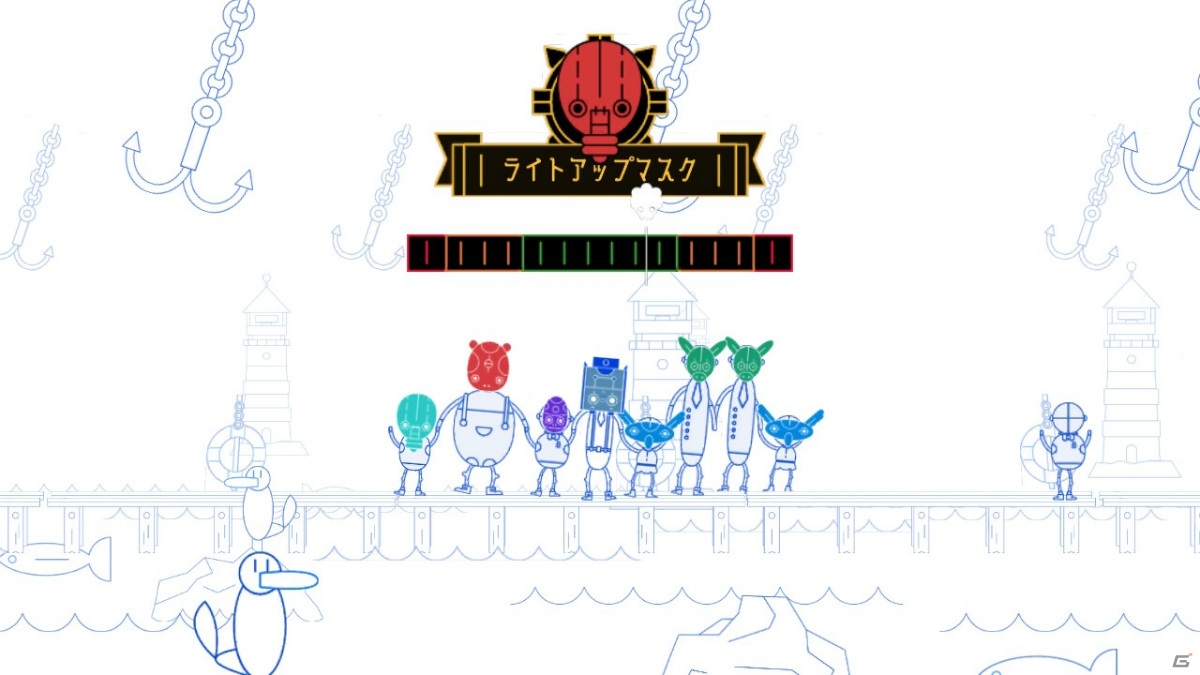 Forever Entertainment、「泥棒シミュレーター」や「ミリーのメイズ」など個性豊かな7タイトルをSwitchで配信！の画像32